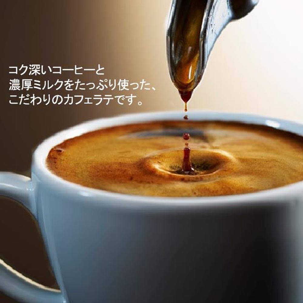Amazon.co.jp: AGF ブレンディ カフェラトリー スティック 濃厚ミルク